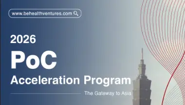 比翼生醫【2026 TMU X BE X SCHS PoC (Proof of Clinical Evodence) Program - 正式招募開始！】