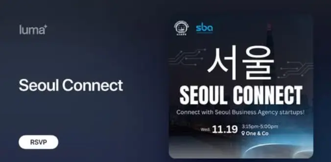  Seoul Connect：5家韓國新創亮相台北！