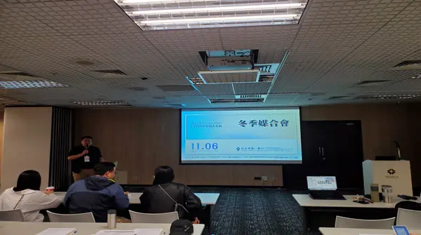 2024 FINDIT Winter Matchmaking Conference – Event Highlights