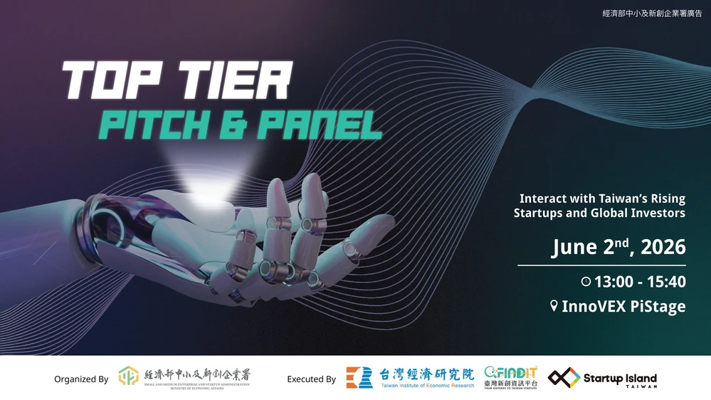 2026 TOP TIER Pitch and Panel 新創招募中！