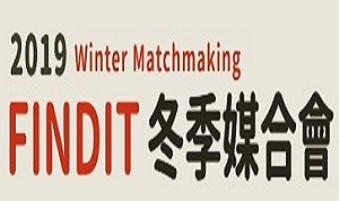2019 投資人有約−冬季媒合會(限投資人報名)