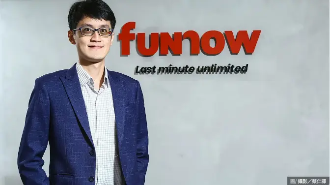 全資併購站穩東南亞市場！FunNow下一步將推出AI搜尋應對全新預訂行為
