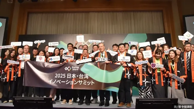 想進入日本市場？Sony、LINE創投、東京證交所狂提2個關鍵字：併購、CVC