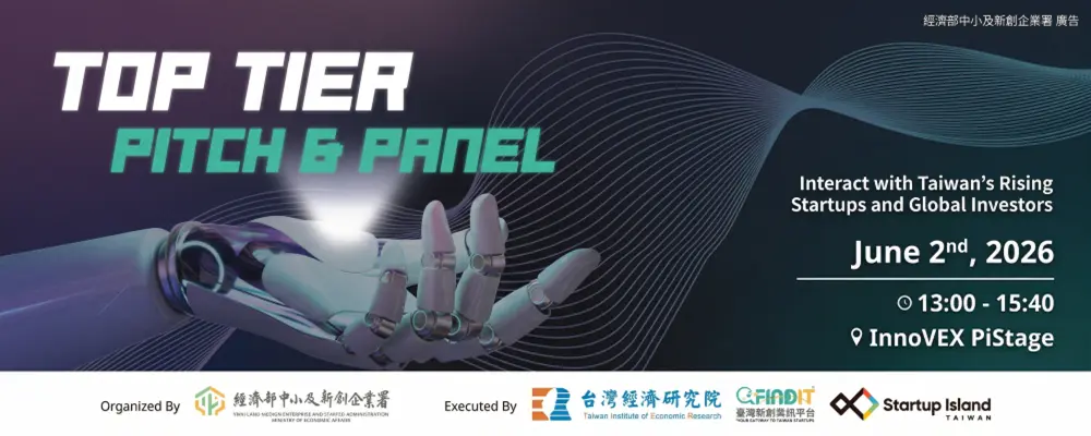 2026 TOP TIER Pitch and Panel 新創招募中