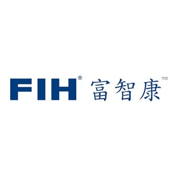 富智康國際股份有限公司