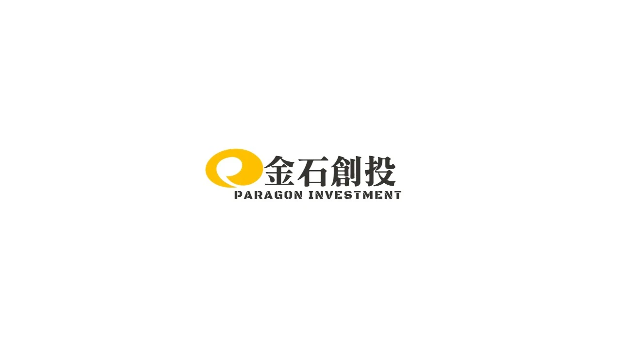 金石新創投資股份有限公司