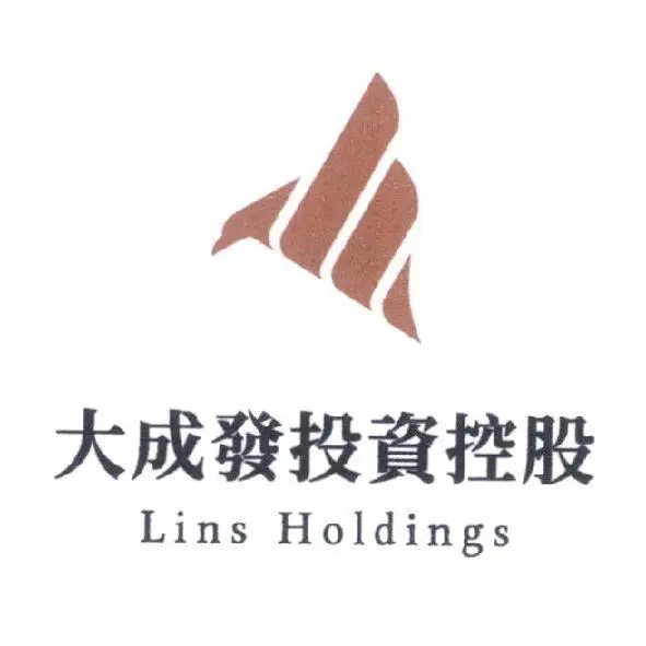 威茂股份有限公司