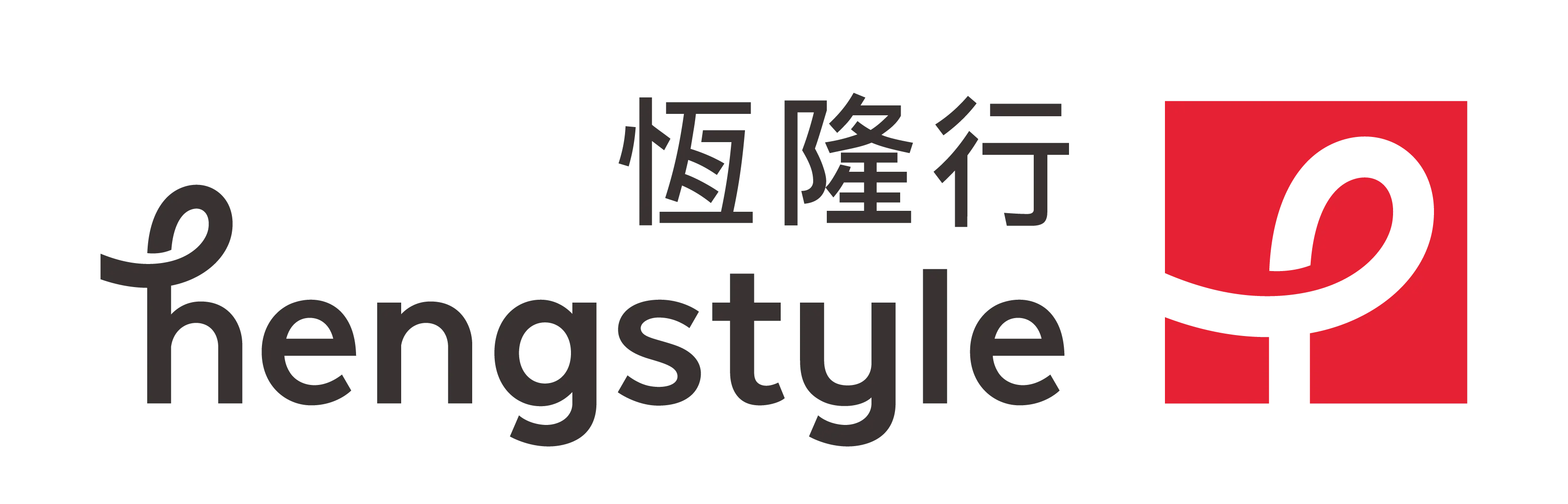 恆隆行投資股份有限公司