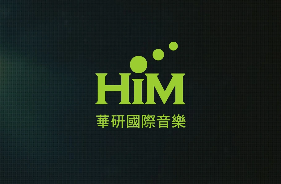 華研國際音樂股份有限公司