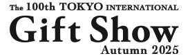 Tokyo International Gift Show 2025(2025 東京國際禮品展 )