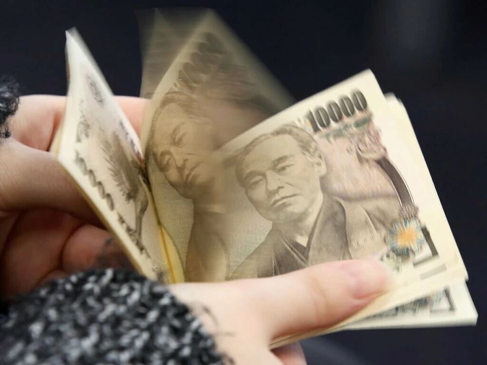 【創新創業與產經政策】日本政府設立基金，支援半導體、稀土及新興國家事業發展