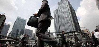 【創新創業與產經政策】日本政府致力協助企業經營數位化革新