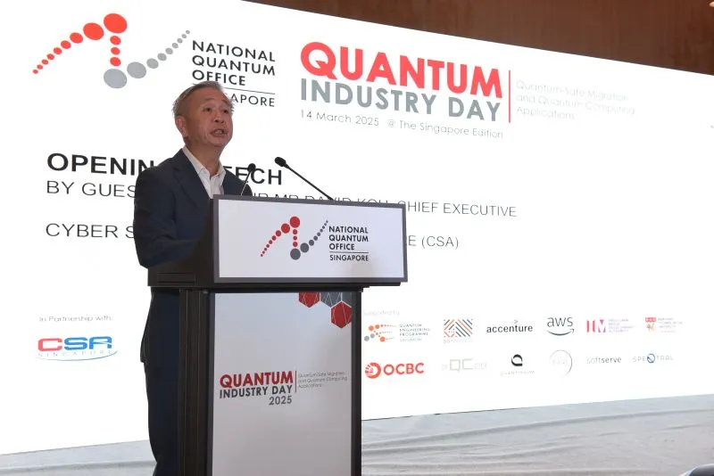 【創新創業與產經政策】打造星國成為全球領先量子運算中心