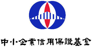 【創新創業與產經政策消息】中小企業信保基金消息彙整