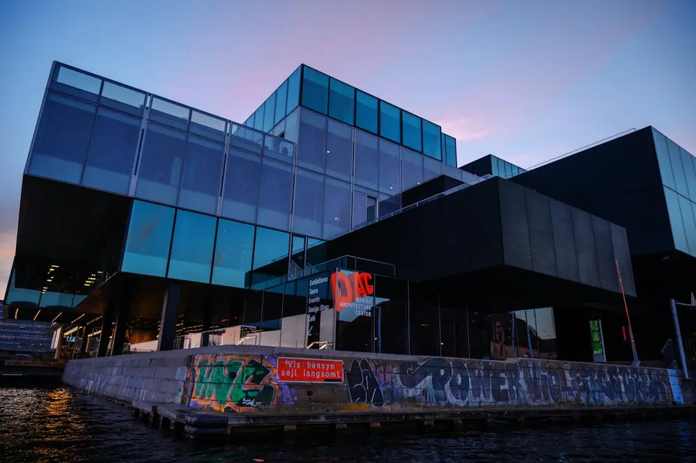 【創新創業與產經政策】丹麥啟動新一輪科研創新戰略布局