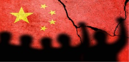 【創新創業與產經政策】中國國家發改委發布《“十四五”擴大內需戰略實施方案》