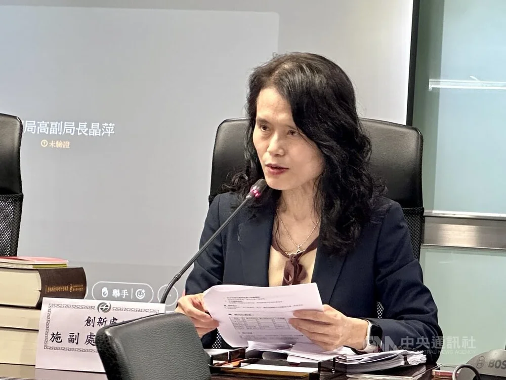 【創新創業與產經政策】RWA代幣化小組完成驗證技術的可行性