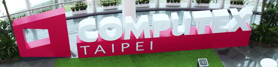 【創新創業與產經政策】科技部國際產學聯盟集結COMPUTEX，找夥伴打造產學創新生態系