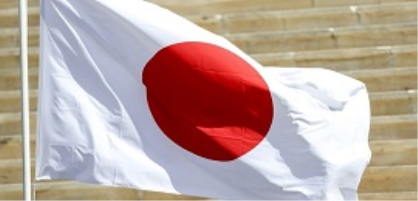 【創新創業與產經政策】日本數位廳上路 推動政府數位轉型及公民數位身份證