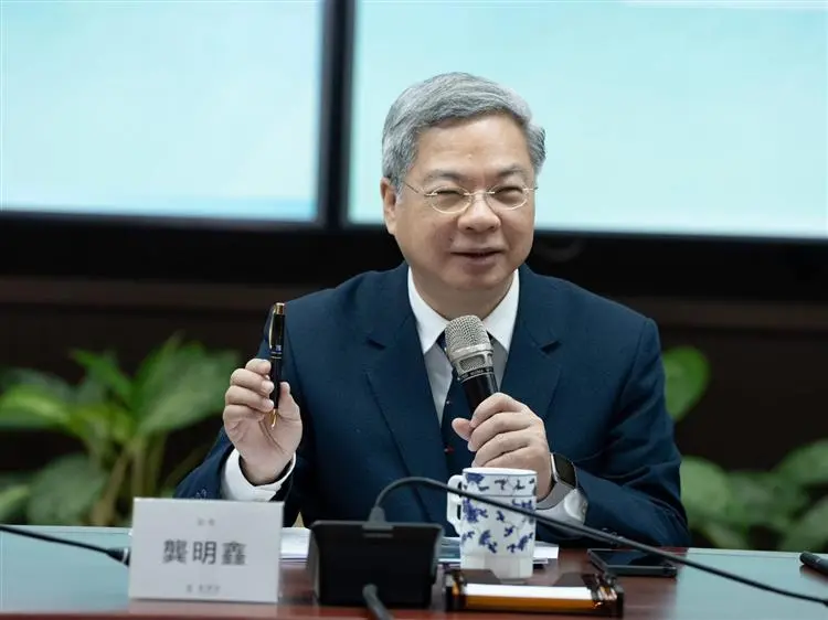 【創新創業與產經政策】2026年轉守為攻 經長揭示五大施政目標