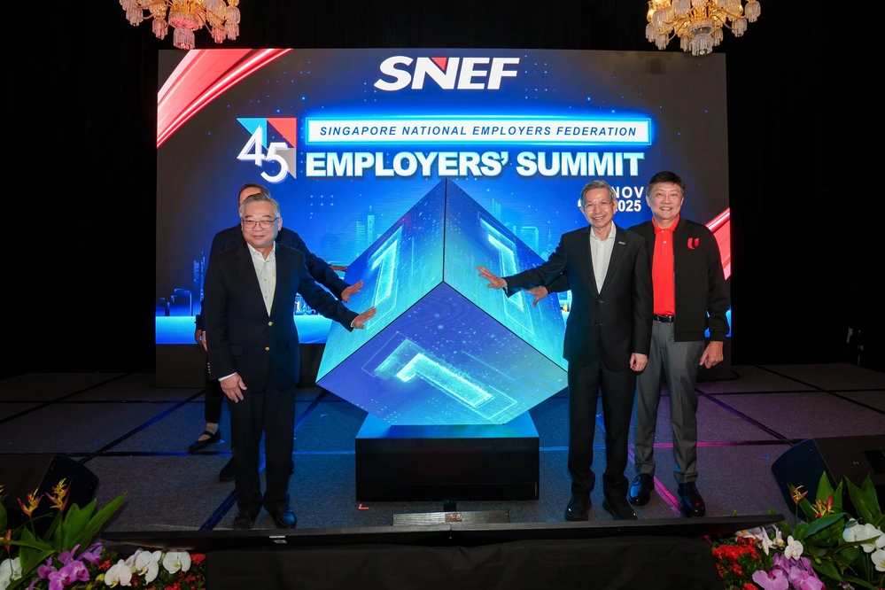 【創新創業與產經政策】新加坡成立「諮詢與資源中心」，以支持企業因應變局