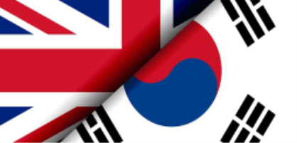 【創新創業與產經政策】英國、韓國宣布簽署新數據協議，冀帶動數位貿易浪潮