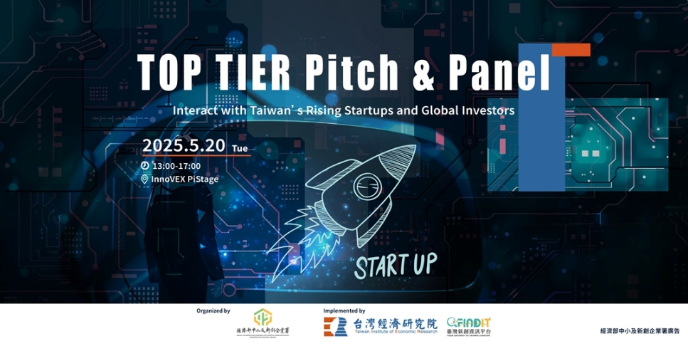 2025 TOP TIER Pitch & Panel – Taiwan Startups Showcase