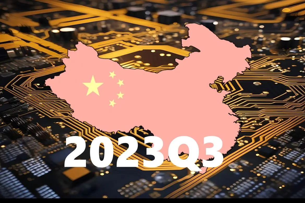【中國投資風向掃描】2023年第三季仍在谷底難以翻身，但投資結構已斗轉星移