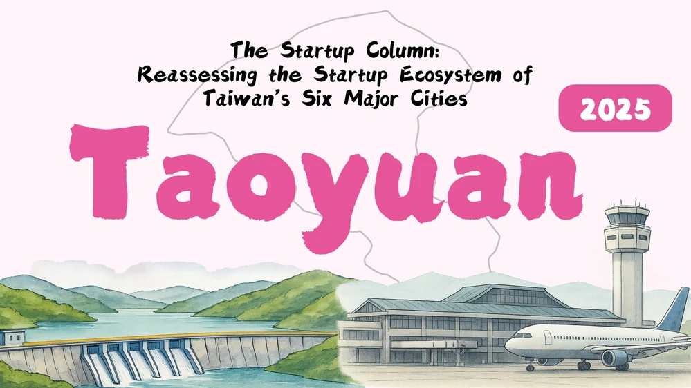 The Startup Column_Taoyuan