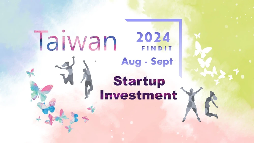 [Taiwan Startup Investments – Aug-Sept 2024] Notable Deals