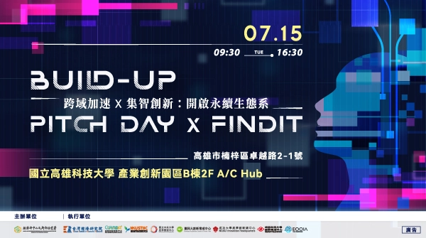 2025 BUILD-UP Pitch Day X FINDIT