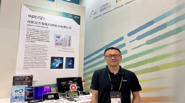 【成功出海新創專訪】從臺灣出發，征服全球3D視覺市場：光影立方的出海實戰哲學