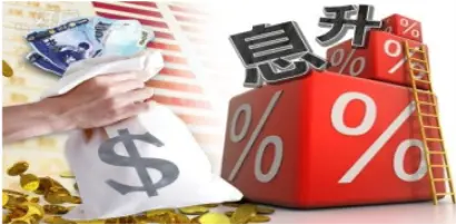 【名家專欄-吳孟道】南韓升息背後透露的資產泡沫警訊