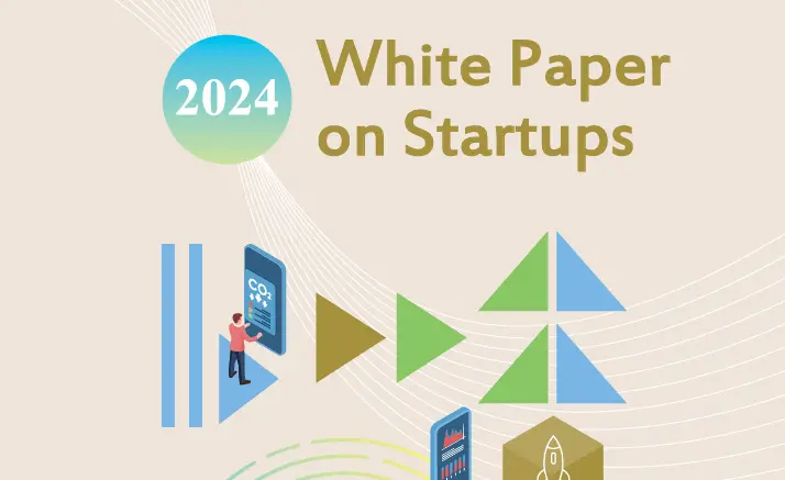 2024 White Paper on Startups