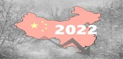 【中國投資風向掃描】沉靜的2022年，中國早期投資市場變化的轉捩點