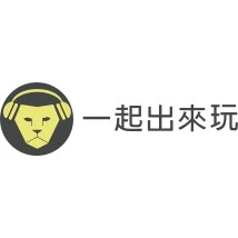 一起出來玩股份有限公司