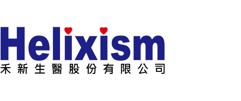 禾新生醫股份有限公司