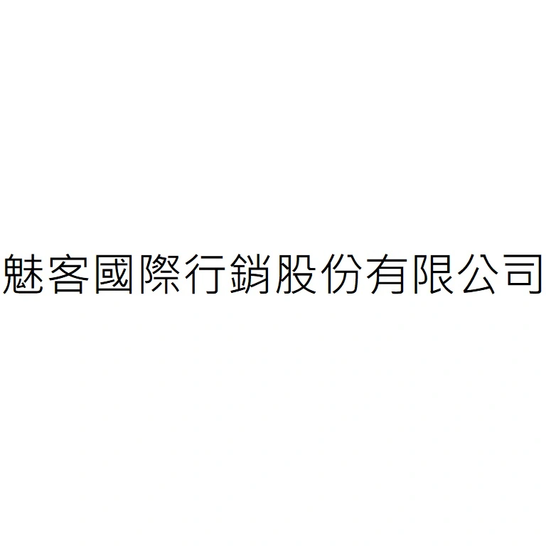 MAKER MEDIA CO., LTD.
