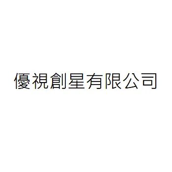 UbeStudio Inc.