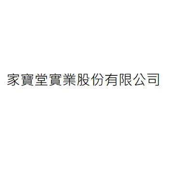Ubiquity Technology Corporation
