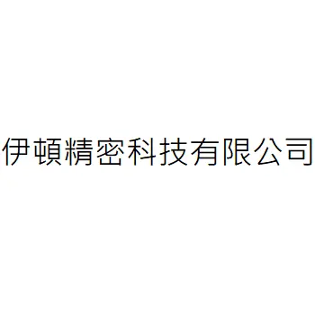 EDON TECHNOLOGY CO., LTD.