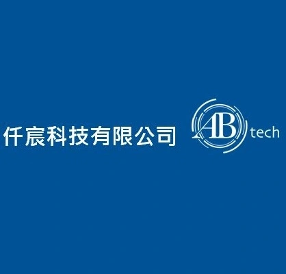 AOB TECH SEMICONDUCTOR CORP. LTD.