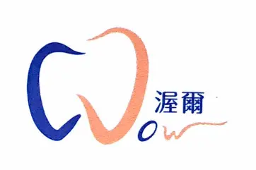 WOW BIOMEDICAL TECHNOLOGY CORP.