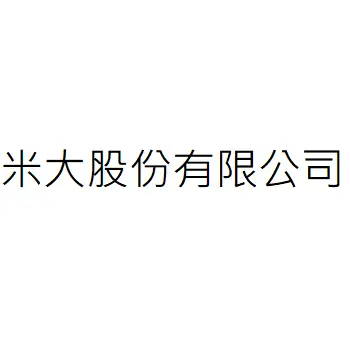 MITA AGRICULTURE INCORPORATION