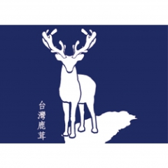 TAIWAN DEER VELVET BIOTECHNOLOGY CO., LTD.