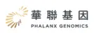 PHALANX BIOTECH