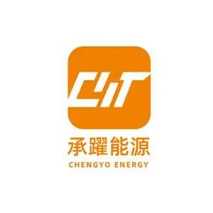 承躍能源股份有限公司