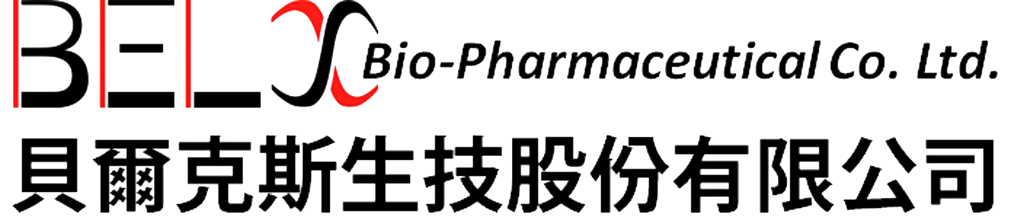 貝爾克斯生技股份有限公司