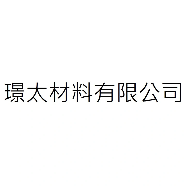 GREENTASK CO., LTD.