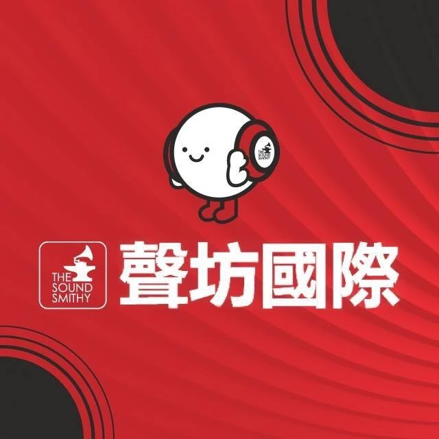 GE DE TECHNOLOGY CO., LTD.